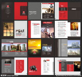 專業高效——企業畫冊圖片代理代辦服務